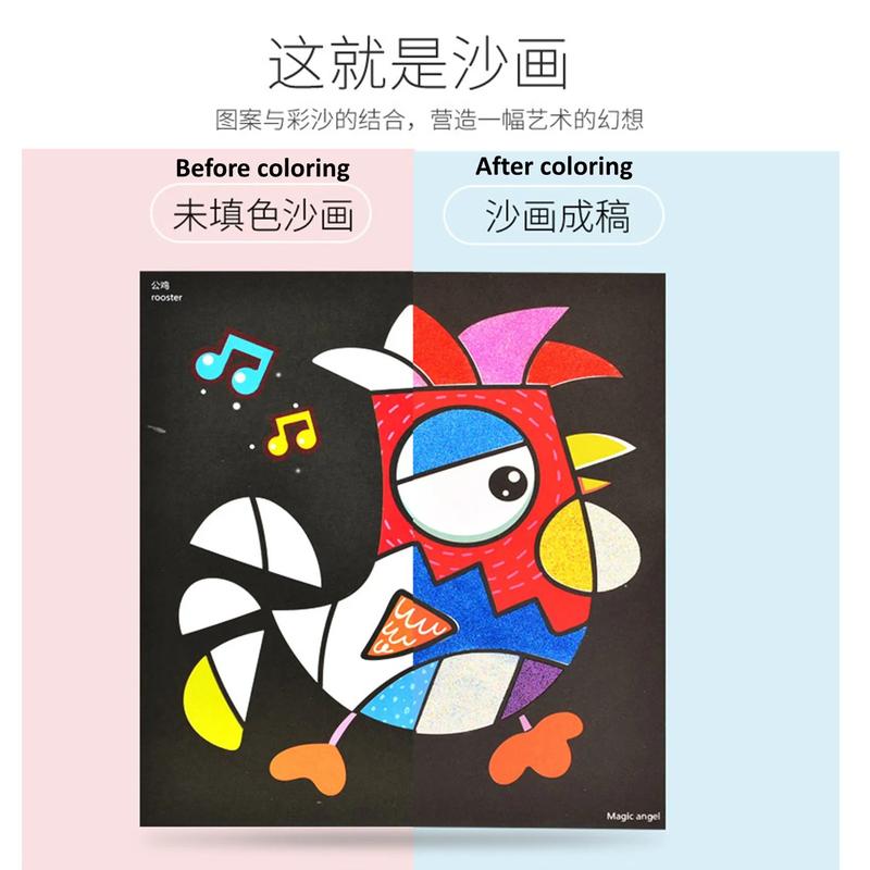Product Introduction of TT27 Kids Colorful DIY Sand Painting Sand Art Cards Educational toys Art & Craft Creative toys for childrens boy & girls Children's the Color Sand Psinting 13