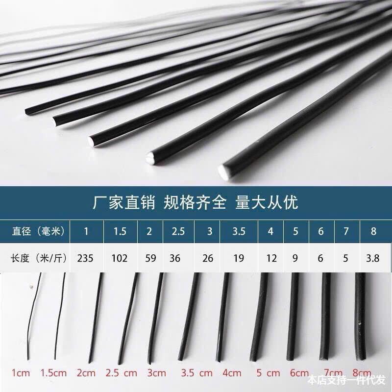 500gr Dây Nhôm Uốn Bonsai và Cây Cảnh - Dây Nhôm Đen Siêu Dẻo Chuyên Dụng Full Size 1mm-8mm 7