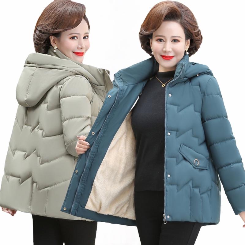 Áo phao lót lông cho mẹ trung niên có mũ tháo rời Nữ Jacket Women