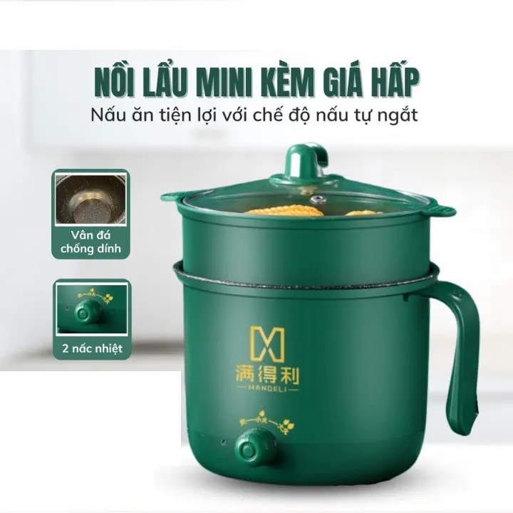 Nồi Lẩu Điện Đa Năng 2 Nấc Nhiệt Kèm Giá Hấp Có Tay Cầm Tiện Dụng 18cm, Nồi Lẩu Hấp Mini 2 Tầng Nồi Điện
