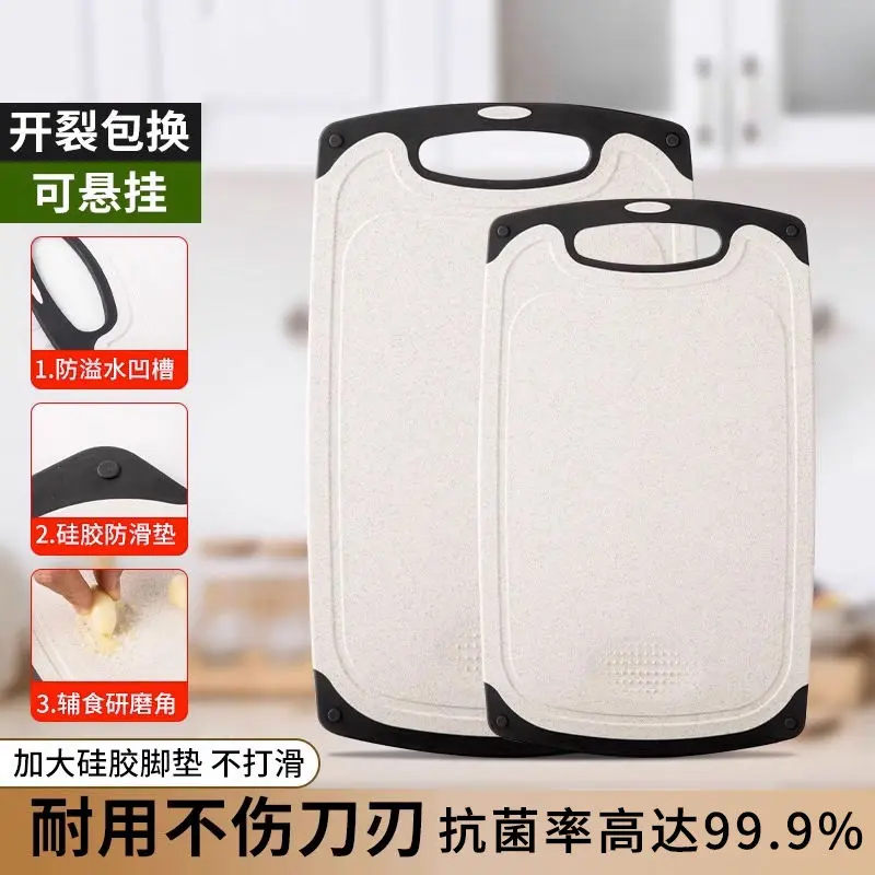 Thớt, Nhựa Pp Cấp Thực Phẩm Chống Nấm Mốc Và Chống Vi Khuẩn, Thích Hợp Sử Dụng Trong Gia Đình, Thớt Cắt Thịt, Thớt Rau Củ Nhỏ Thớt Nhà Bếp 0