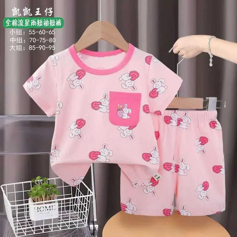 Bộ thun lạh kháng khuẩn suất hàn nhìu hoạ tiết (chất mát lạh k phải chất nóng xù )