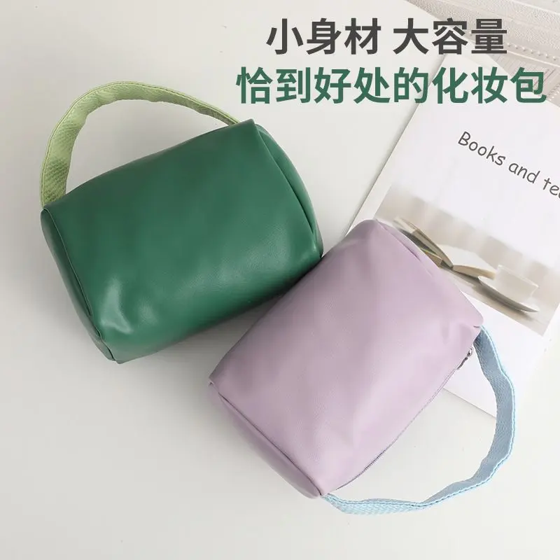 Túi Trang Điểm, Thiết Kế Màu Pastel Đáng Yêu Và Dễ Thương, Sức Chứa Lớn, Dành Cho Phụ Nữ, Không Thấm Nước, Thích Hợp Đi Du Lịch, Làm Bằng Vải Bố Sang Trọng, Túi Đựng Mỹ Đồ Vệ Sinh Cá Nhân, Phong Cách Hàn Quốc, Túi Đựng Mỹ Phẩm 1