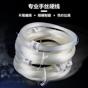 New Model Sea Fishing Boat Fishing Hand Tying Line Professional Hand Tear Fishing Line Hard Line Hand Tying Line for Catching Big Fish Hard Line