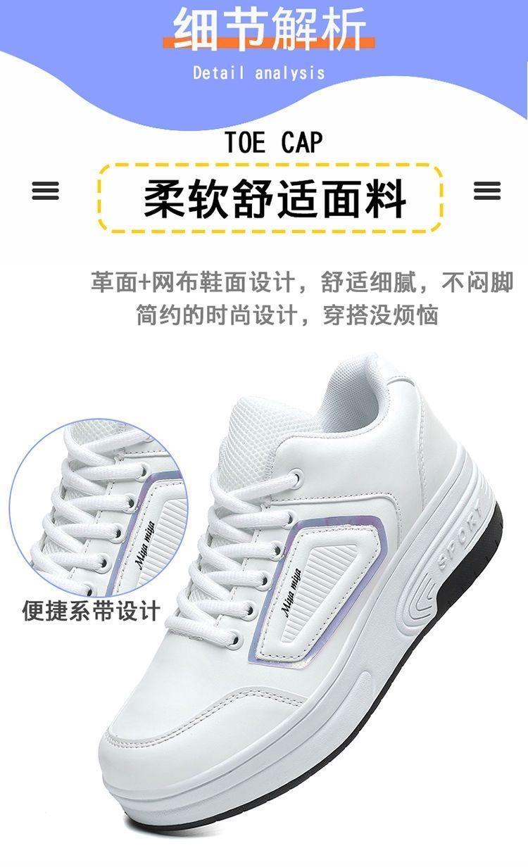 Product Introduction of Giày Heelys Trẻ Em, Bánh Đôi, Dành Cho Bé Gái Từ 8 Đến 15 Tuổi, Phiên Bản Sinh Viên, Giày Con Lăn Không Sáng, Giá Rẻ, 9,9 Nhân Dân Tệ, Có Sẵn Năm 2025 25