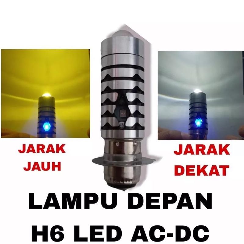 Lampu depan h6 laser 0
