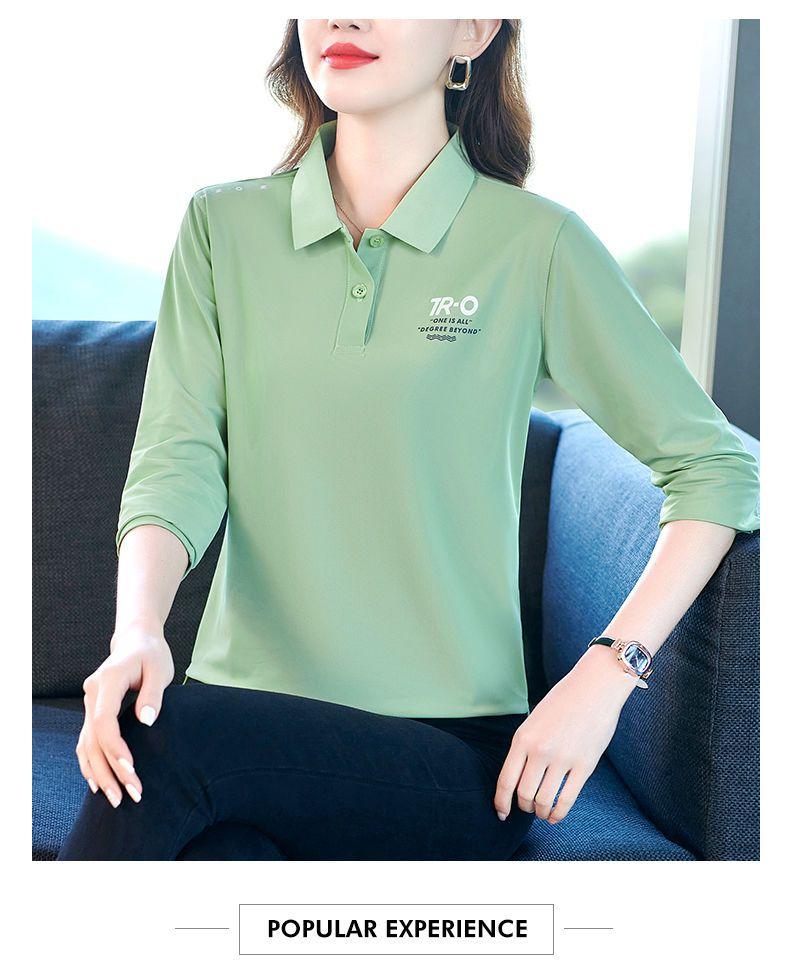 Product Introduction of Trendy Middle-aged Mom's Long Sleeve Casual Top 15