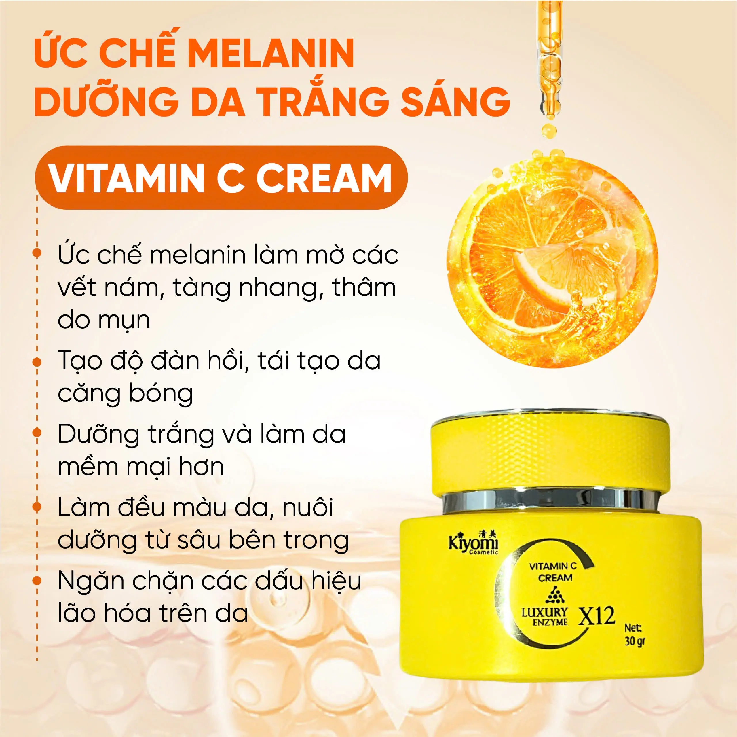 Kem vitamin C Kiyomi Pro X5 dưỡng trắng cấp ẩm của Nhật 30g.