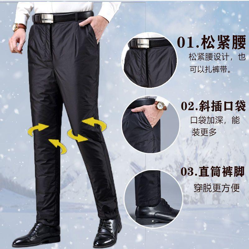 Quần Dài Có Đệm Xuống, Dành Cho Nam Giới Trung Người Già Và Cao Tuổi, Mùa Đông, Cạp Cao, Dày Dặn, Có Thể Mặc ngoài trời, Ấm Áp, Quần Có Đệm Xuống, Ấm Áp Cho Người Già, Quần Daddy 6