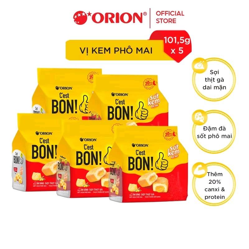 Combo 5 gói bánh ăn sáng Orion C'est Bon sợi