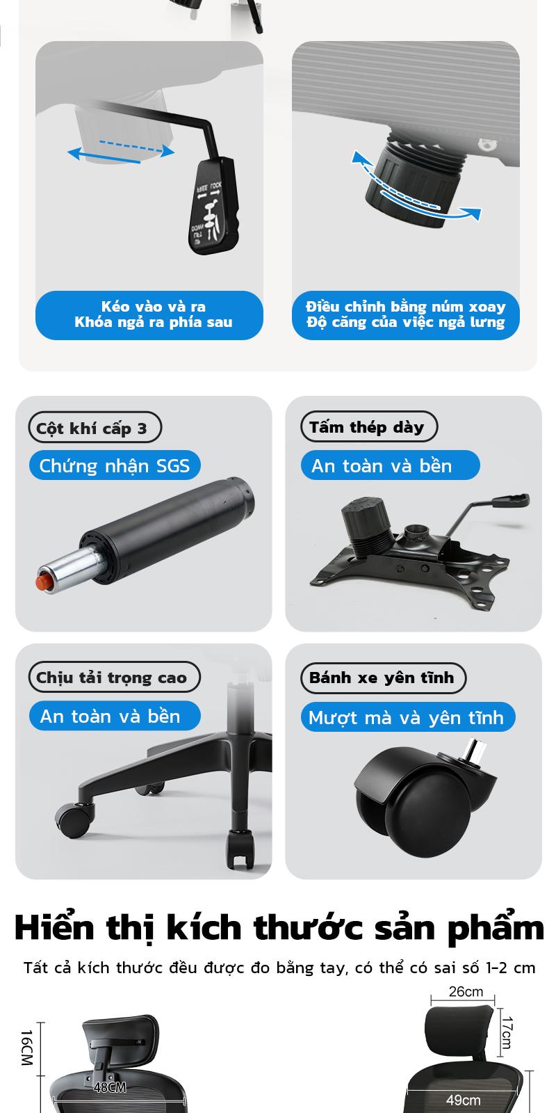 Product Introduction of Trò chơi ghế công thái học văn phòng W901 Chơi Game giải trí, Vải lụa băng được cấp bằng sáng chế 10