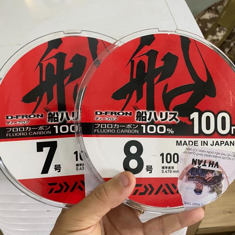 Chiết Lẻ Dây Leader Hãng Daiwa Leader Cứng Nối Trục Tải Cá Giúp Chống Vướng Chất Liệu 100% FlourCacbon Đi Câu Câu Cá Bắt Cá Fishing