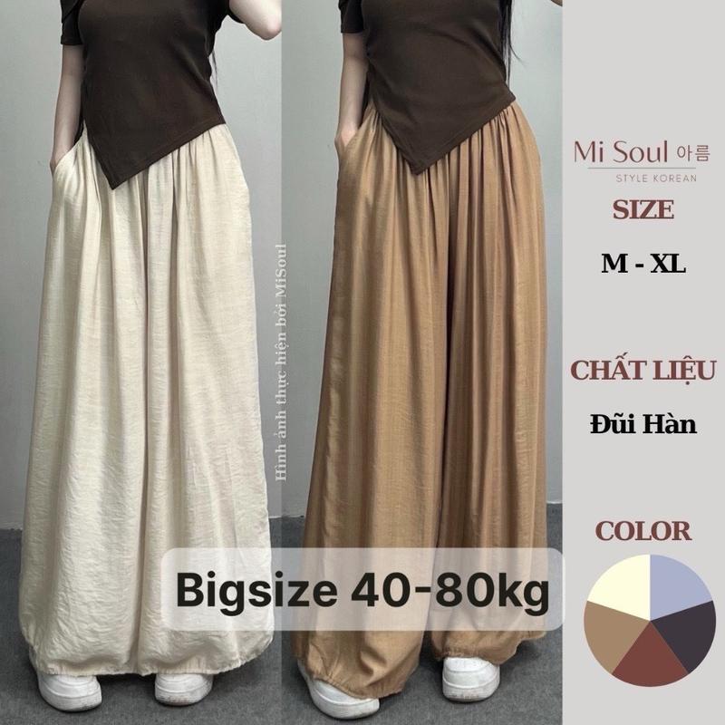 Quần Ống Rộng Vải Đũi Giá Váy mềm mịn mát,  Quần Đũi Suông Ống Rộng Cạp Chun Giả Váy  821C