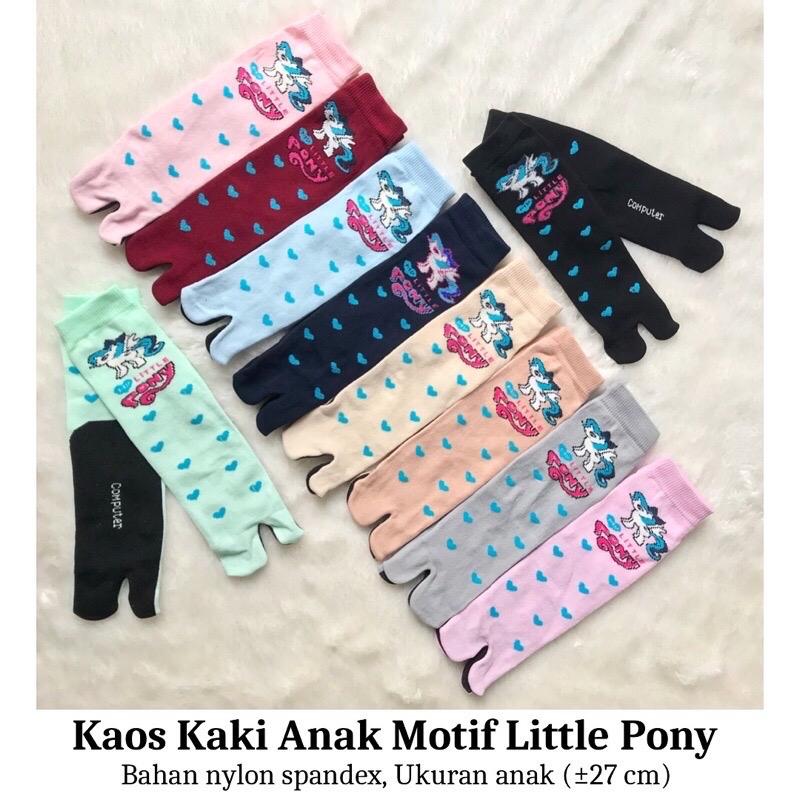 Kaos Kaki Jempol NYLON ANAK Motif Little Pony 0