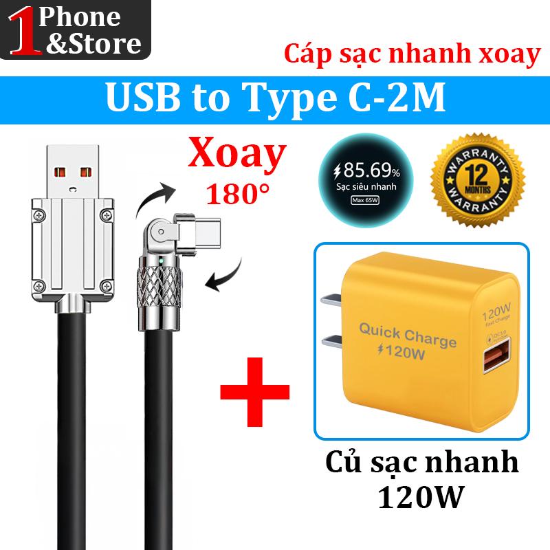 【USB to Type C - 2M Xoay 180° Dây sạc nhanh 120W,silicon cáp sạc nhanh,Chống gãy Chống cuộn dây,Sạc nhanh nhiệt độ thấp,cho samsung Xiaomi OPPO VIVO điện thoại thông minh Android,Bộ sạc nhanh,Hàng chính hãng phụ kiện phone