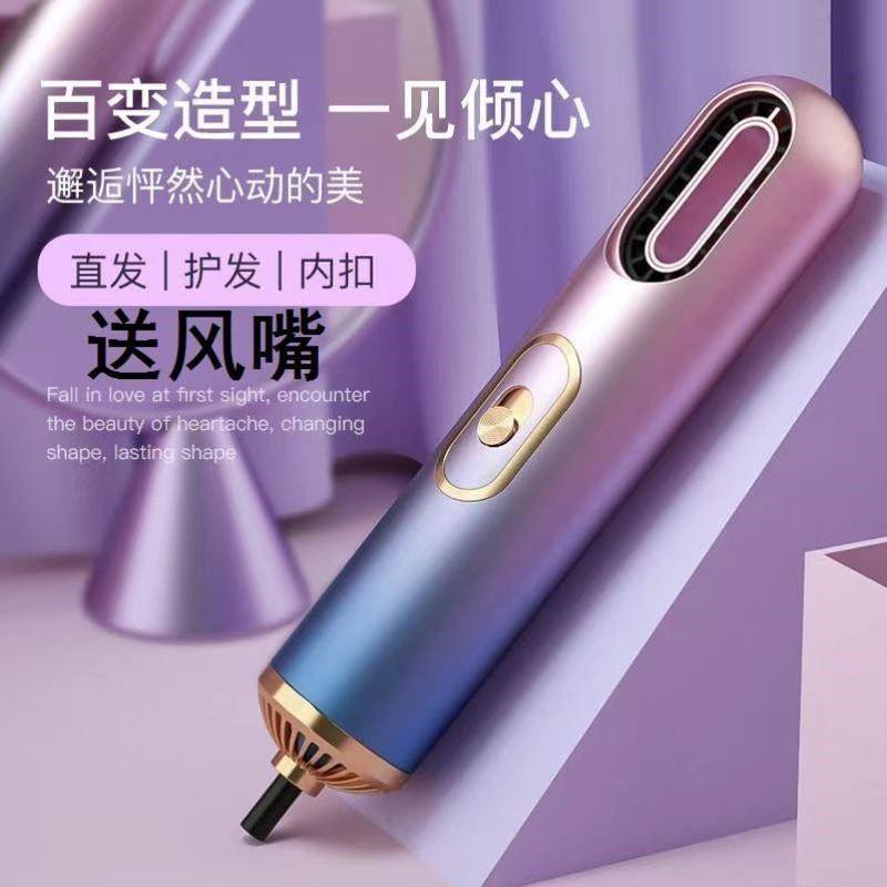 máy sấy tóc Máy sấy tóc mini cầm tay công suất nhỏ 800W cho sinh viên ký túc…