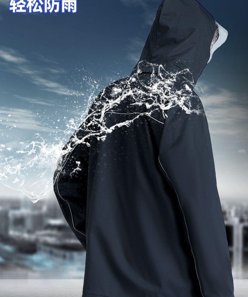 Product Introduction of Raincoat Rain Pants Suit Anti-Rainstorm Men's Hiking Portable Reflective Construction Site Delicate Split Fishing Raincoat 14