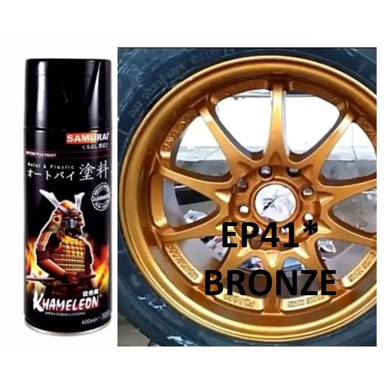 Samurai Paint Kurobushi Cat Semprot Pilox Pilok EP41* Bronze / Perunggu / Coklat Emas EP 41 (400ml) 0