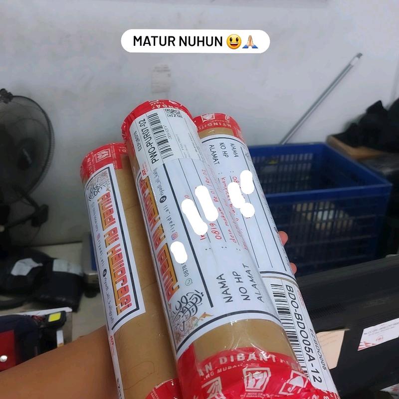Mal Kaligrafi A3, Cetakan untuk membuat Kaligrafi Hiasan Mushaf ukuran kertas A3 Foto 4