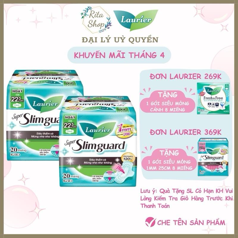 [COMBO 02 GÓI BVS] Băng Vệ Sinh Laurier Super SlimGuard Siêu Mỏng Bảo Vệ 1mm 22.5cm 20 Miếng Women 0