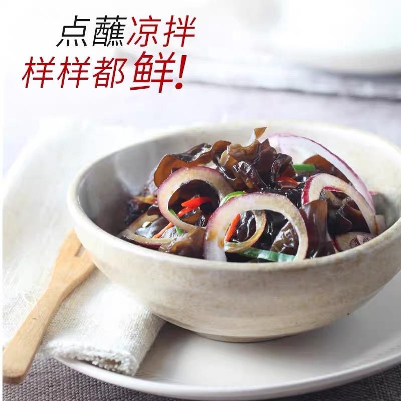 NƯỚC TƯƠNG HẢI THIÊN 750ML PHẬT SƠN Nước Sốt Gia Vị Trung Quốc 5
