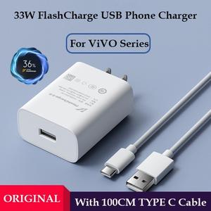 33W Ultra Fast Flash Charging 2.0 Charger With USB Type-C Quick Charging Data Cable For Vivo Cellphone Smartphone Electronic