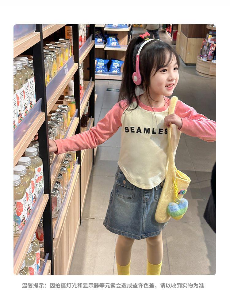 Product Introduction of De Rong Raglan Long Sleeve T-Shirt 2024 Autumn New Color-Block Raglan Sleeve Slim Fit Base Shirt for Kids 15