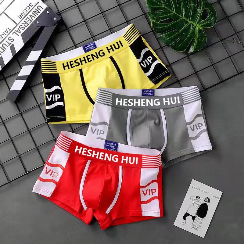 Product Introduction of Peninju Lelaki, MARK LEE, Set 3 Keping, Pinggang Tengah, Seluar Dalam Sukan, Cetakan Huruf, Seluar Dalam untuk Lelaki 7