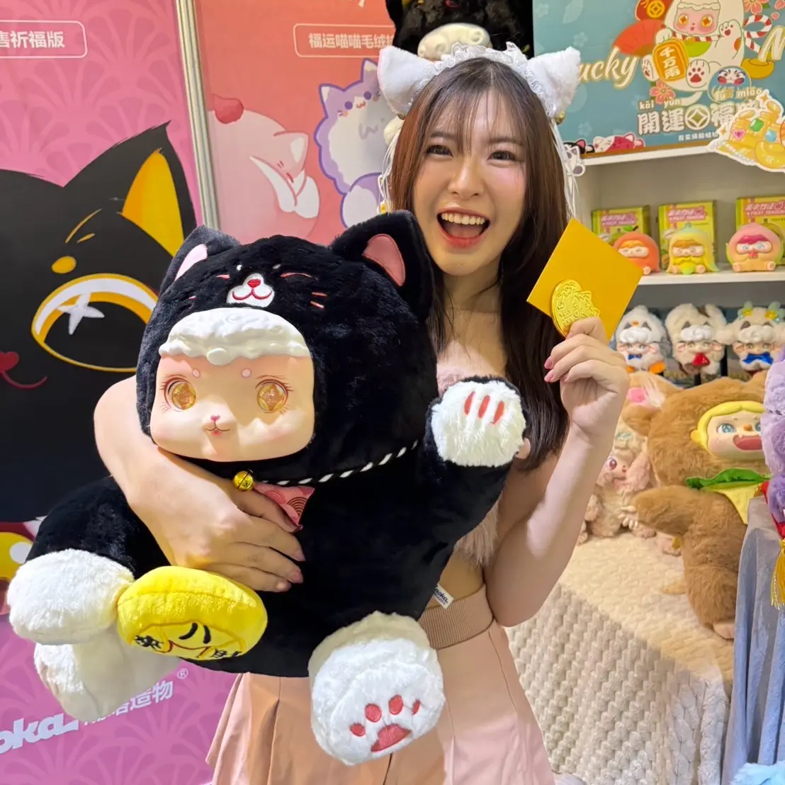 ตุ๊กตา แมวกวัก 400% ลิมิเต็ด ลักกี้เหมียว lucky meow พร้อมส่ง