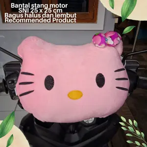 BANTAL STANG MOTOR MATIC PINK HALUS LEMBUT KEREN