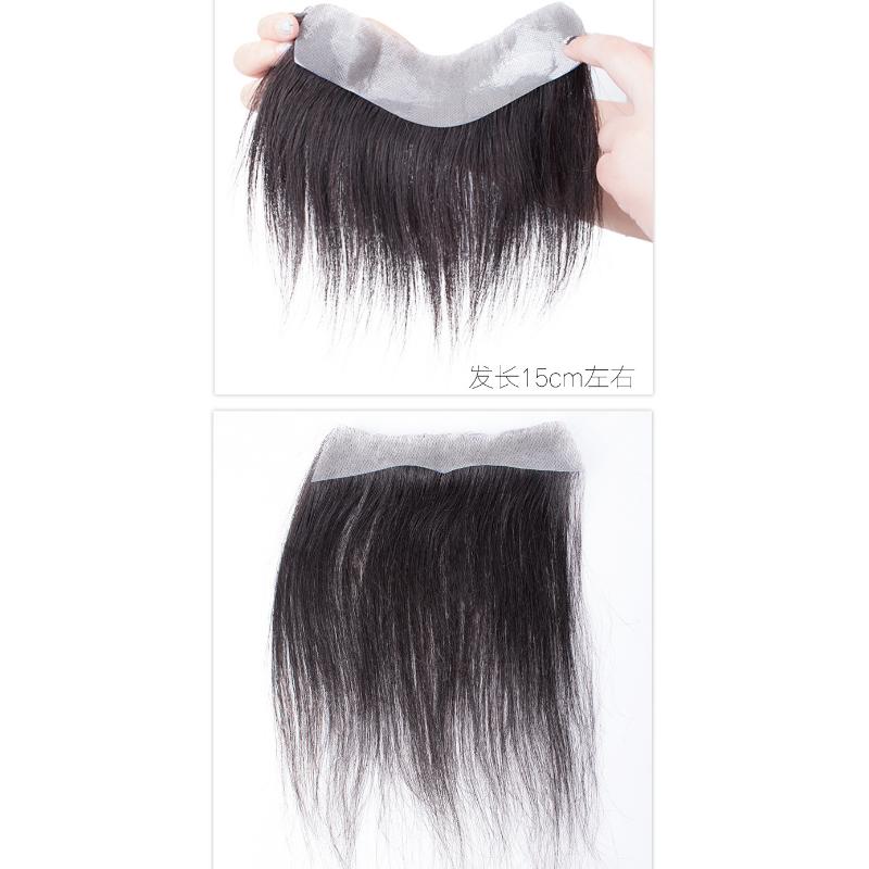 Product Introduction of Hairline Wig Men's Wig Patch Forehead Replacement Piece Real Hair Full Hand-woven Biological Scalp Bangs 23