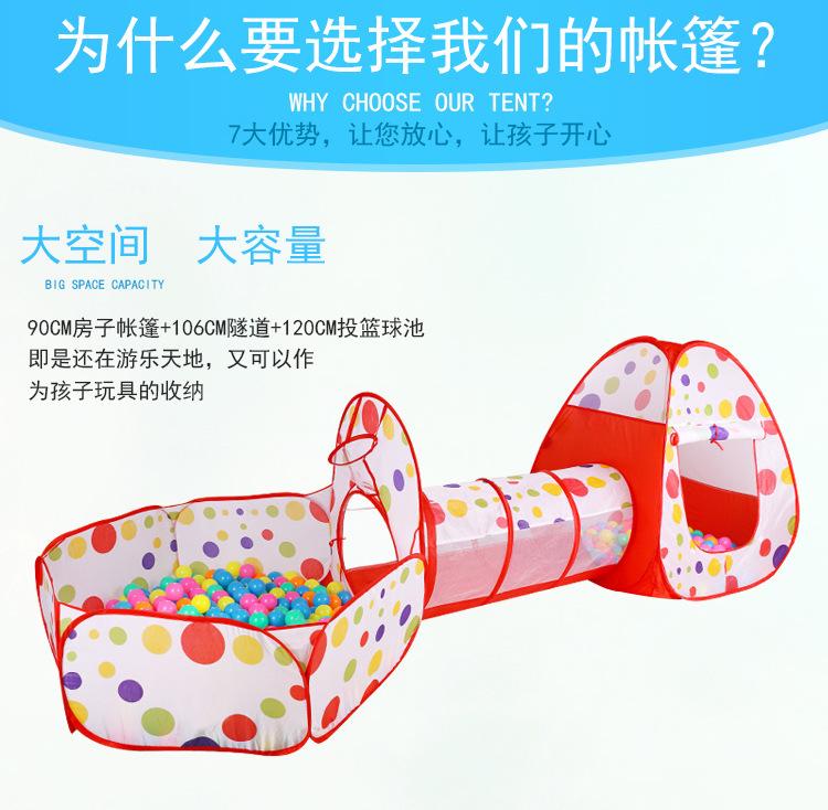 Product Introduction of Children's Tent Crawling Game Tunnel Cabin Boys and Girls Baby House Playing Toy Play House Ocean Ball Pool 7