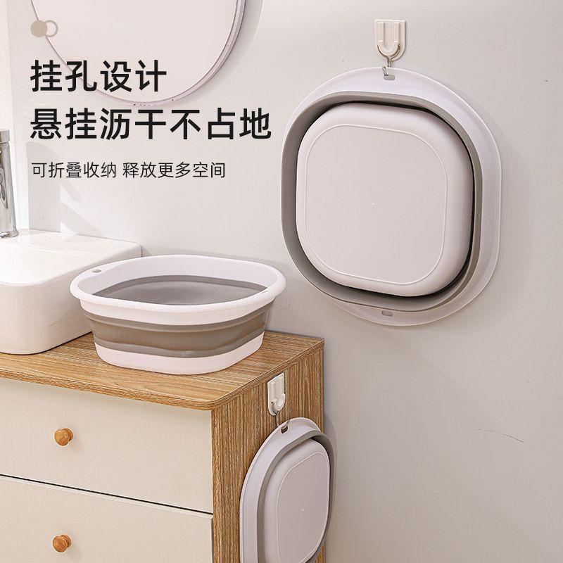Foldable Large Wash Basin for Home Use, Student Dormitory, Baby Basin, Portable Compressed Travel Small Laundry Basin 6