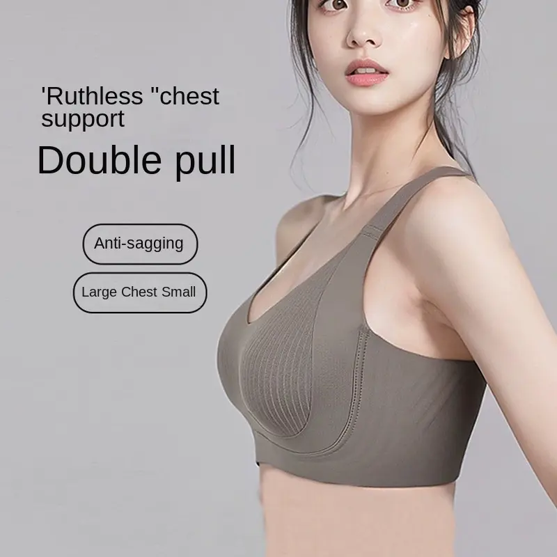 Seamless Underwear Women's Big Chest Show Small Beauty Back Full Cup Anti-Sagging Breast Holding plus Size Thin Bra Womenswear Lady Comfort Bridal Innerwear Basic Minimalist panty