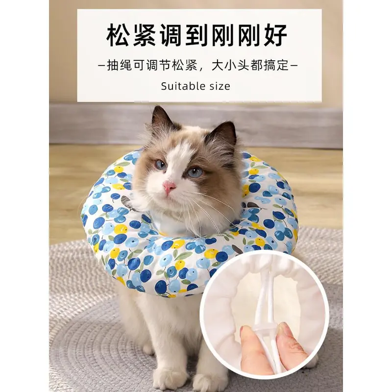 Vòng Cổ Mèo Elizabeth, Vòng Cổ Mềm, Vòng Mũ Đội Đầu Chống Cắn, Thích Hợp Cho Mèo, Vòng Mũ Trùm Đầu Chống Liếm, Có Thể Điều Chỉnh, Khăn Quàng cổ Cho Mèo, Đồ Dùng Cho Mèo Cưng 8