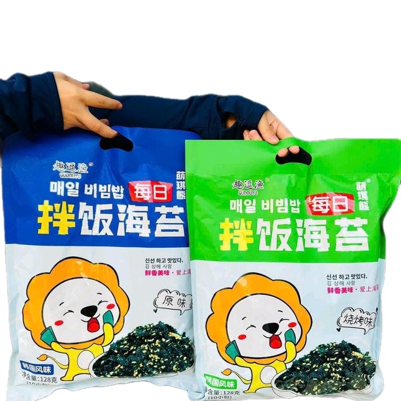 [Tặng Khuôn Cơm]Combo 2 Bịch Rong Biển Trộn Cơm Siêu To Khổng Lồ Vị Giòn Tan ( Có 10 gói nhỏ) rắc
