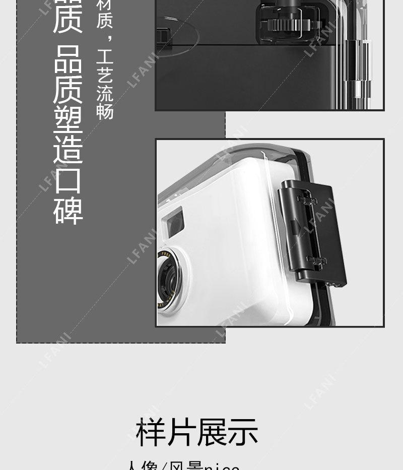 Product Introduction of Máy Chụp Ảnh Phim Cổ Điển Chất Liệu Phim Cổ Điển Không Dùng Một Lần, Không Thấm Nước, Màu Đen, Thích Hợp Cho Trẻ Em, Kiểu Máy Chụp Ảnh Polaroid Camera 8