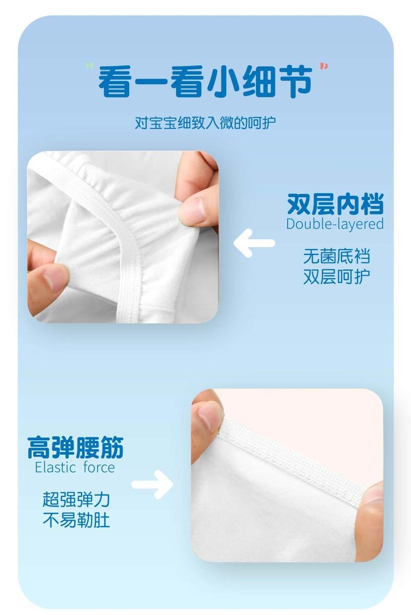 Product Introduction of Children's Disposable Underwear Girls' Travel Outdoor Student Sterile Disposable Girls' Boxer Sweat-Absorbent Breathable Daily Disposable Pants 9
