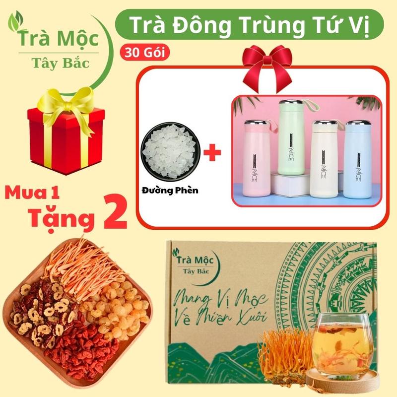 Hộp 30 gói TẶNG BÌNH GIỮ NHIỆT + TẶNG ĐƯỜNG PHÈN - Trà đông trùng tứ vị thảo mộc (nấm đông trùng hạ thảo, táo đỏ, kỷ tử, long nhãn) hàng chọn có mix thêm đường phèn, trà an thần dưỡng nhan