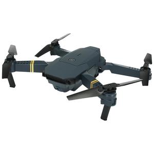 Folding Drone, 1 Box E58 Remote Control Drone with Single Camera, High Definition Aerial Photography, Electric Remote Control Aircraft Toy Set, Stocking Fillers Gift