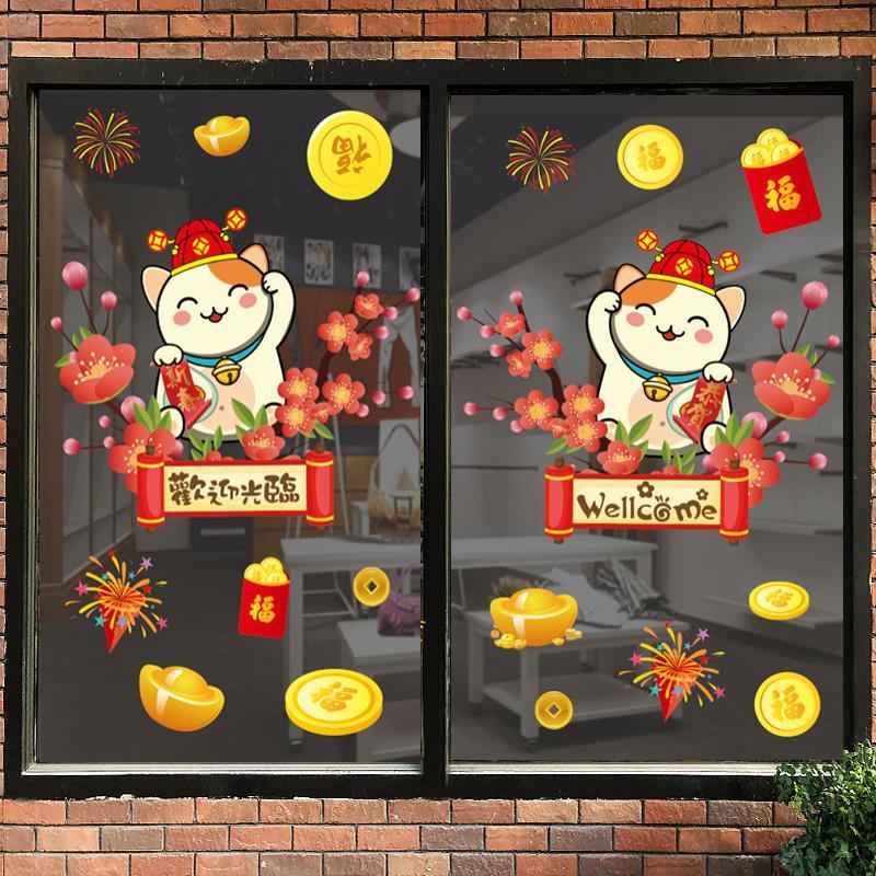 DECAL TẾT - HÍT TĨNH ĐIỆN Dán Kính Cặp Mèo Thần Tài Tiền Vàng