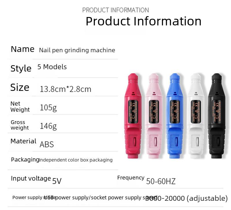 Product Introduction of Portable USB Nail Grinding Tool for Manicure 2