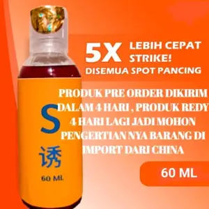 ESSEN SUPER TERGACOR UNTUK SEMUA JENIS IKAN IMPOR DARI CHINA Umpan Pancing