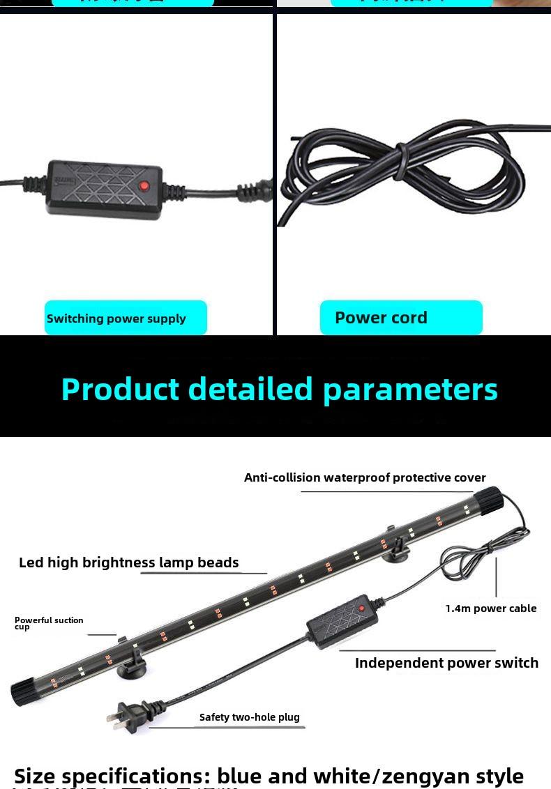 Product Introduction of Fish Tank Light LED Waterproof Lighting Aquarium Submersible Dragon Fish Light Super Bright Color Enhancing Small Tri-Color Fish Tank Light 24