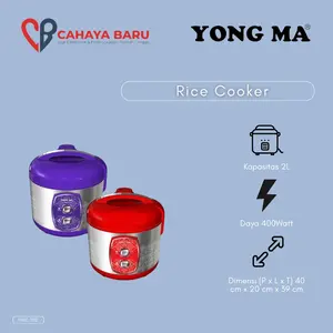 YONGMA  RICE COOKER YMC 702