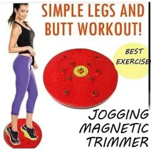 Nikita jogging magnetic trimmer