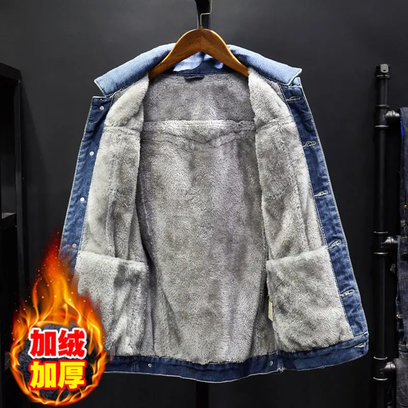 Áo Khoác Denim, Lót Lông Cừu, Dày Dặn, Dành Cho Nam Giới, Mùa Thu Và Mùa Đông, Hàng Mới Về, Chất Liệu Cashmere, Áo Khoác Thường Ngày Quần Áo Độn Bông Giữ Nhiệt, Ngoại Cỡ Có Sẵn Menswear Jacket
