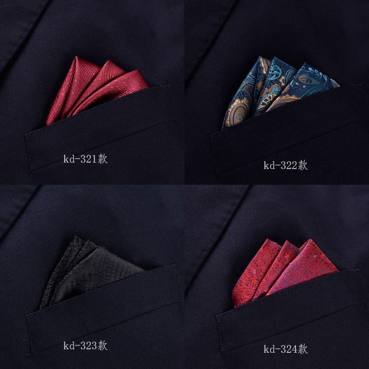 Product Introduction of [pocket square]Men's Western Pocket Square Business Wedding Red Square Scarf Wedding Handkerchief Chest Handkerchief Trendy Men's Accessories British 10