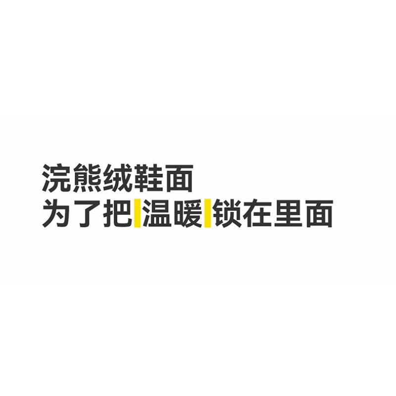 Product Introduction of Happy Mary Children's Cotton Shoes Home Baotou Cotton Shoes Children Girls Cotton Shoes Baby Winter Bag Heels Children's Cotton Shoes 14