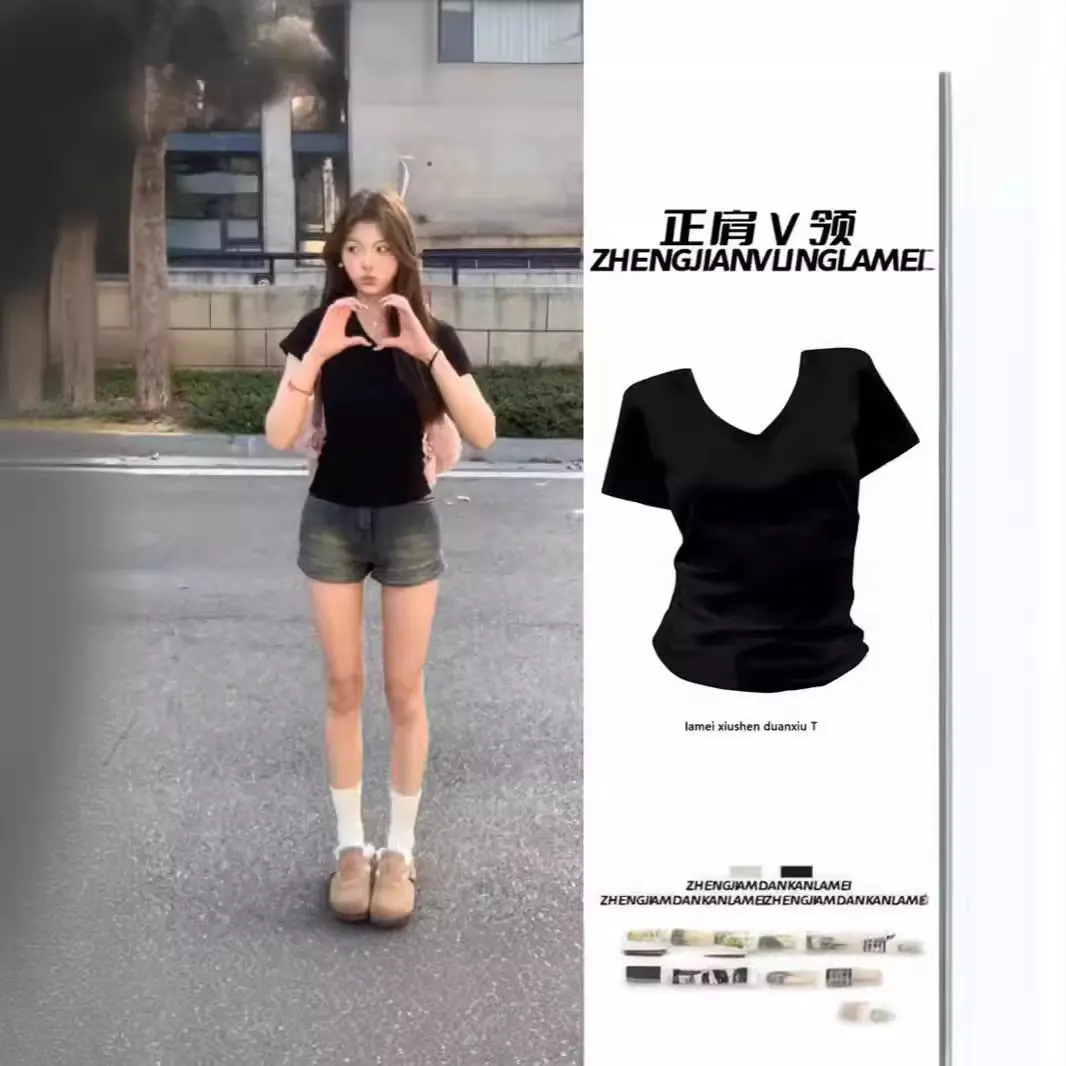 American-Style V-neck Shoulder Pure Desire Black Short-Sleeved T-shirt Women's Summer New Slim Fit Hot Girl Niche Slim All-Match Top